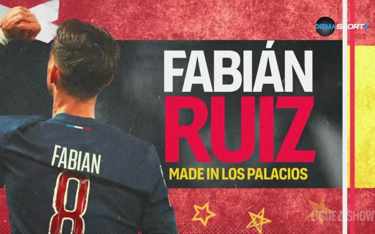 Шоуто на Лига 1 (18.11.2025)