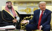 Тръмп се срещна с принца на Саудитска Арабия, обяви 600 млрд. долара инвестиции