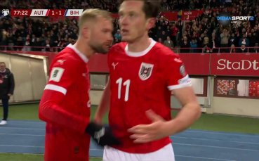 Австрия - Босна и Херцеговина 1:1 /репортаж/