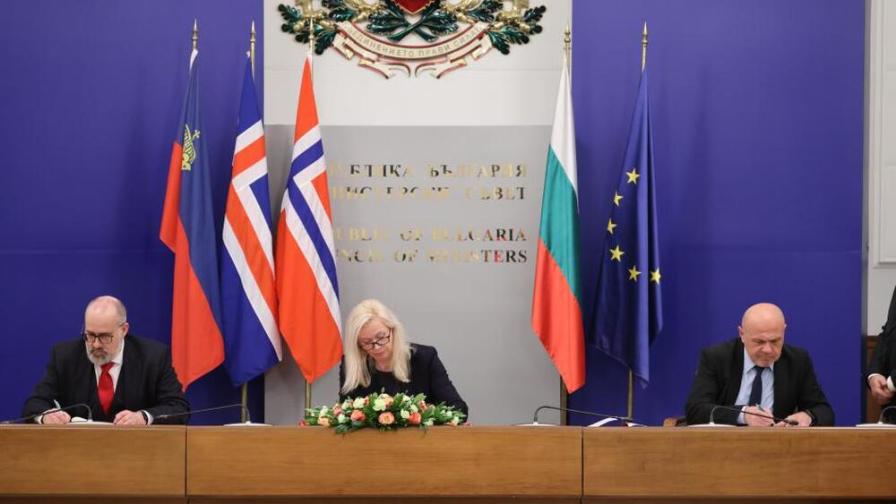 С 260 млн. евро се подкрепя намаляването на социално-икономическите различия в България