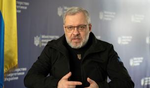 <p>Украинският парламент отстрани&nbsp;правосъдния министър</p>