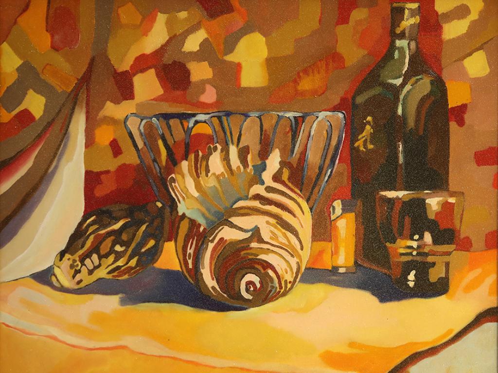 ...Да бъде цвят...