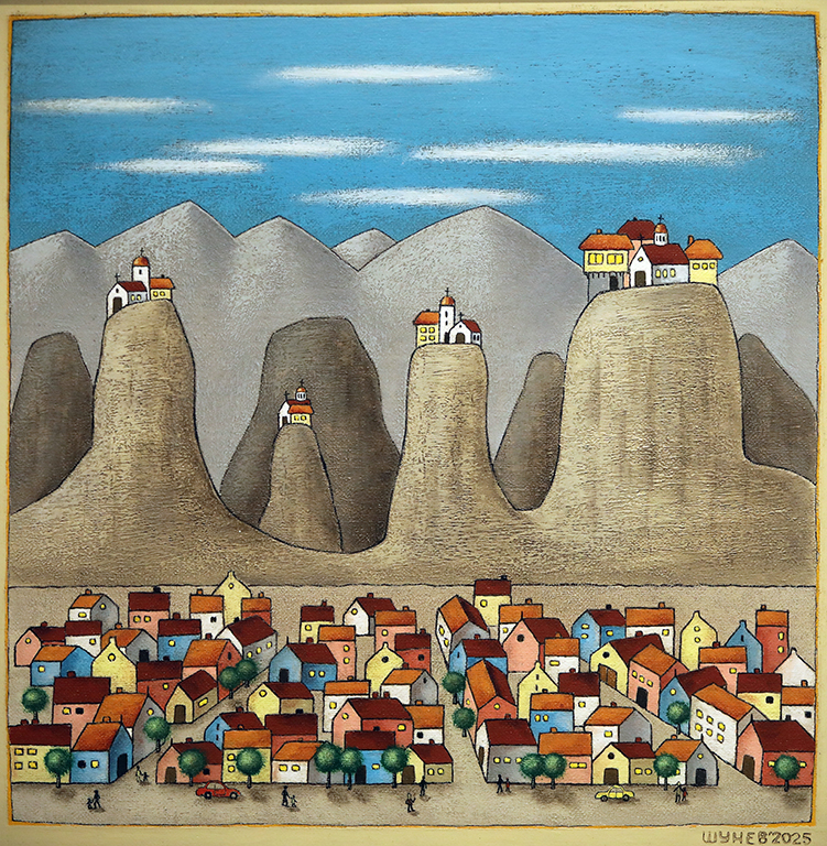 <p>Изложбата живопис &bdquo;Между Небето и Земята&rdquo; от Владимир Шунев, може да бъде видяна до 9 декември 2025 г. в Галерия &bdquo;Париж&rdquo; на ул. &bdquo;Цар Самуил&ldquo; №47 в София</p>