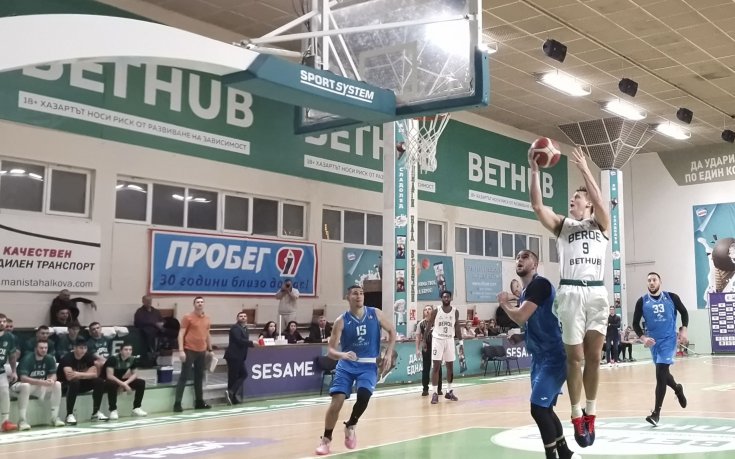 Берое надделя над Левски в НБЛ