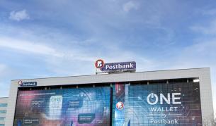 Пощенска банка ускорява дигиталната си трансформация чрез мащабна програма с над 100 AI проекта