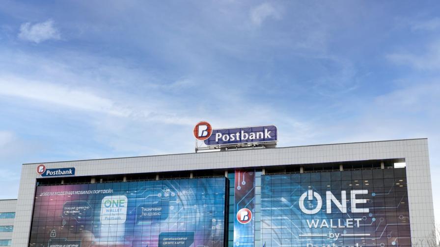 Пощенска банка ускорява дигиталната си трансформация чрез мащабна програма с над 100 AI проекта