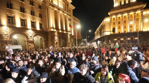 Протести в София, Варна и Пловдив в подкрепа на Благомир Коцев