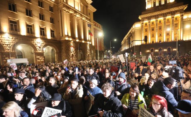 Протести в София, Варна и Пловдив в подкрепа на Благомир Коцев