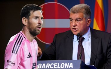 Лапорта тръшна вратата на Меси за Барселона