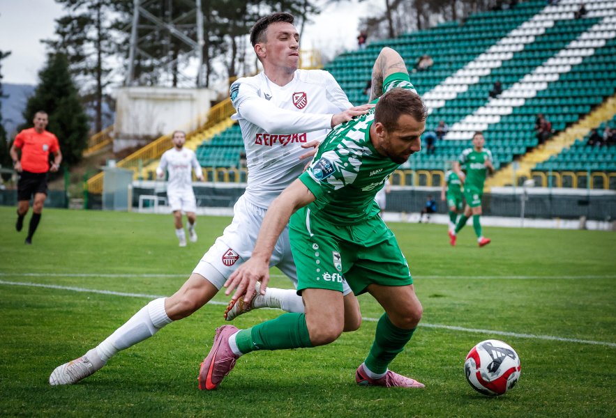 Пирин Фратрия1