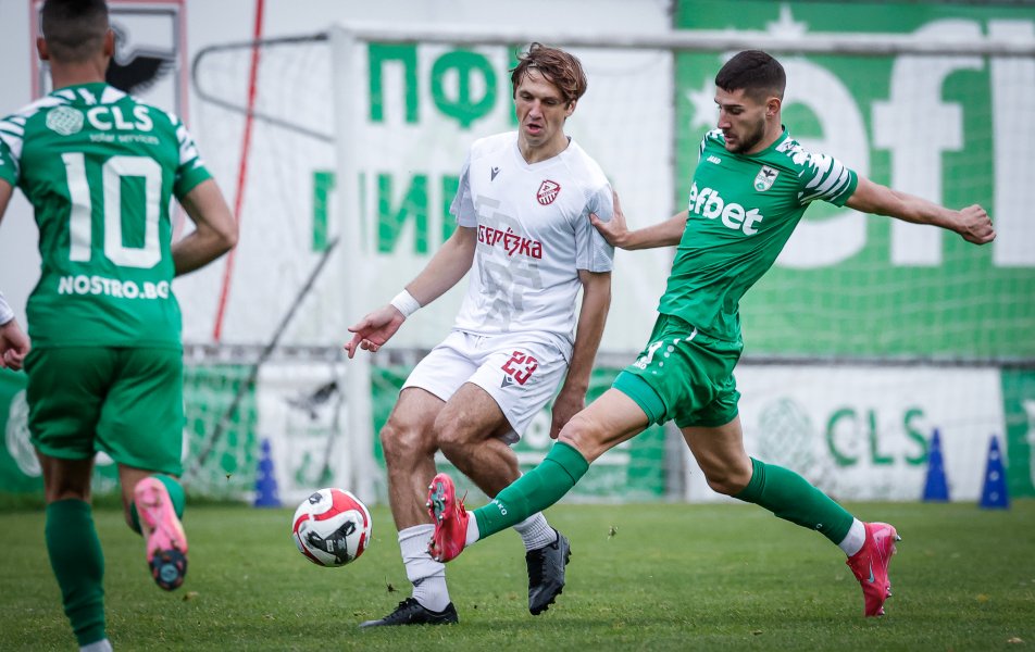 Пирин Фратрия1