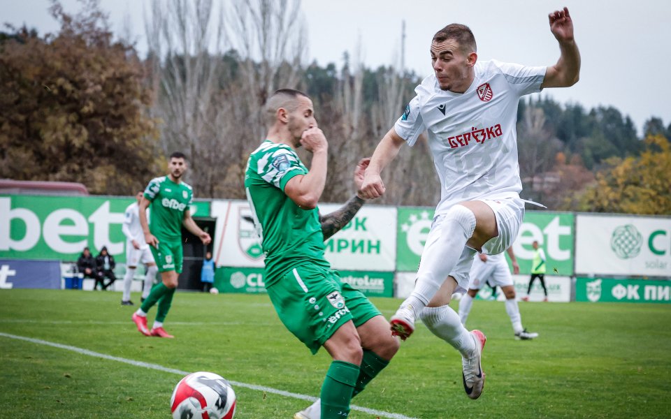 Емблематичен клуб у нас изпадна в кризисна ситуация