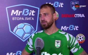 Бодуров: Не се знае дали Пирин ще го има след Нова година