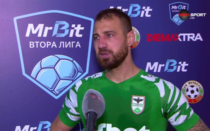 Бодуров: Не се знае дали Пирин ще го има след Нова година