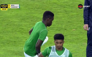 Берое - Спартак Варна /състави/