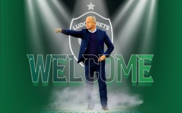 Лудогорец обяви новия треньор