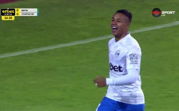 Отменен гол за 