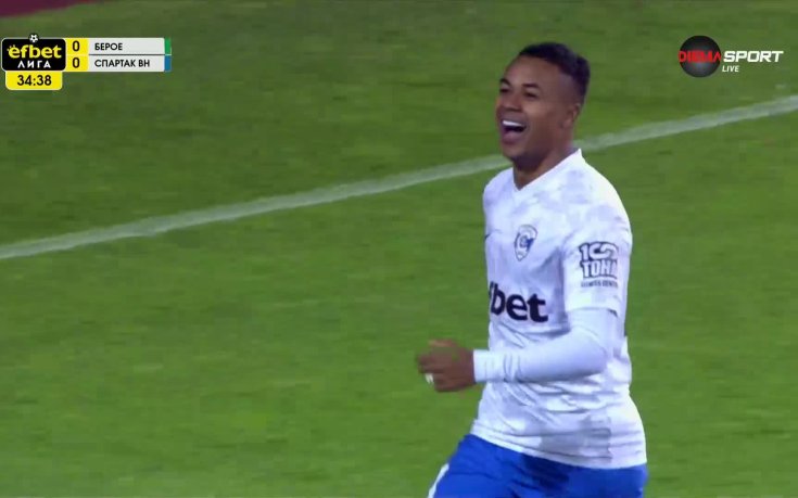 Отменен гол за 