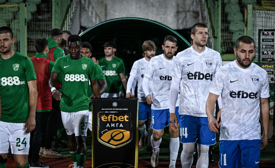 Берое Спартак Варна1