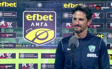 Сагерас за призивите за оставка: Лични интереси на 20 души