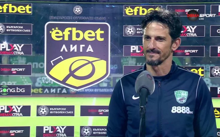 Сагерас за призивите за оставка: Лични интереси на 20 души