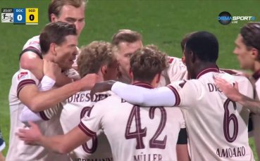 Бохум - Дрезден 1:2 /репортаж/