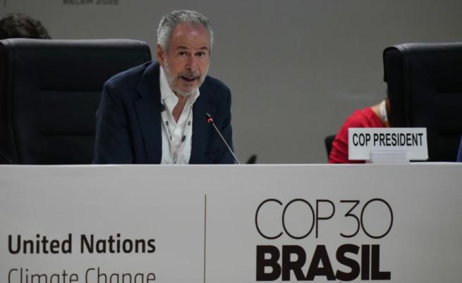 Климатичната конференция на ООН в Бразилия е блокирана