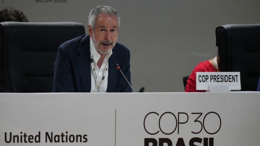 Климатичната конференция на ООН в Бразилия е блокирана