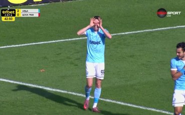 Карагарен удвои преднината на Арда срещу ЦСКА 1948