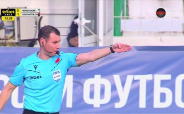 Гол на Реян Даскалов бе отменен след преразглеждане от ВАР