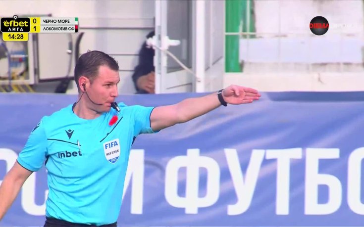 Гол на Реян Даскалов бе отменен след преразглеждане от ВАР