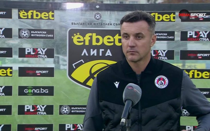 Генчев: Изключителен мач за нас, Ибе може да играе догодина