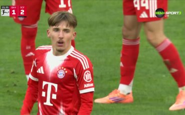Бижуто на Байерн бързо върна отбора си в мача