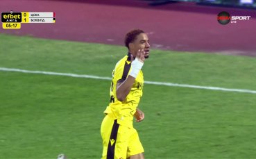 ЦСКА - Ботев Пд 0:1 /първо полувреме/