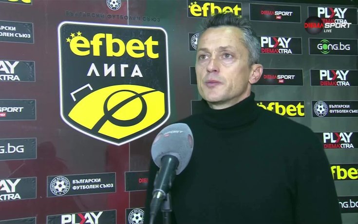 Христо Янев: Показахме характер, който преди ни липсваше