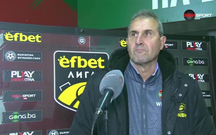 Димитър Димитров след ЦСКА - Ботев Пд