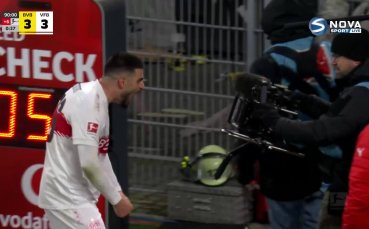 Борусия Дортмунд - Щутгарт 3:3 /репортаж/