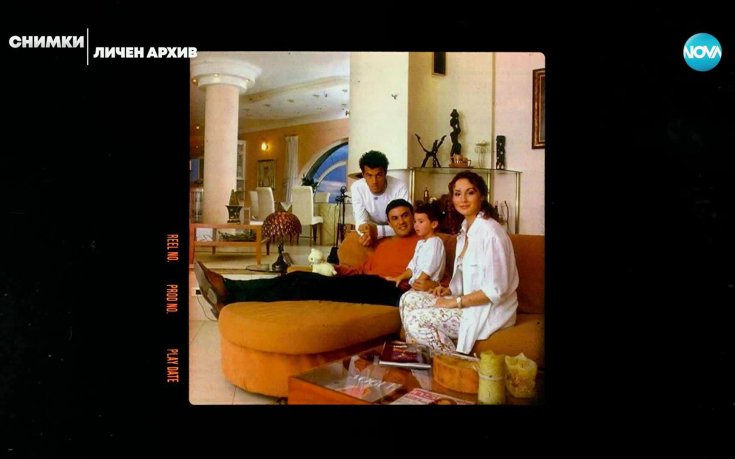 Мария Петрова и Борислав Михайлов