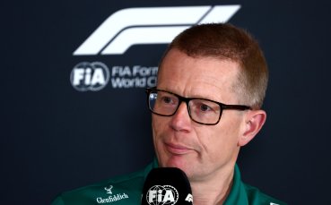 Астън Мартин може да има нов шеф съвсем скоро