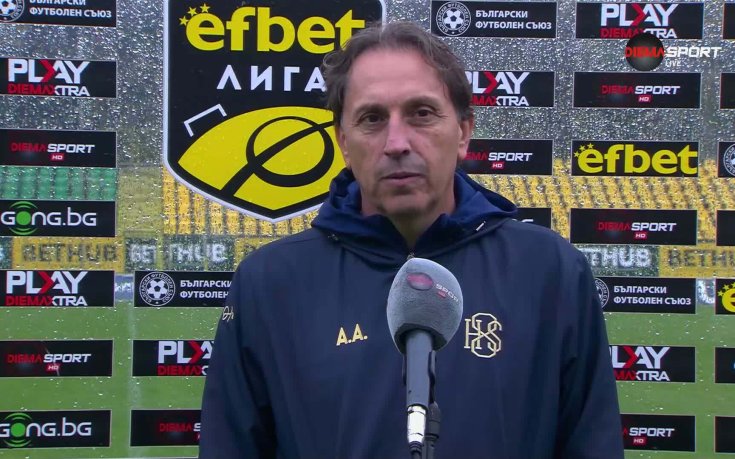 Атанас Атанасов: Много елементи от играта не ни се получават