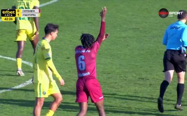 Претенции за дузпа от Септември