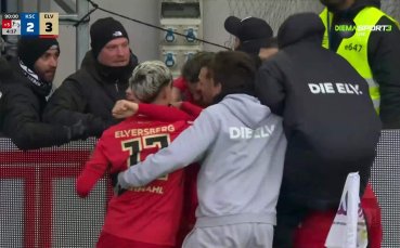 Карлсруе - Елверсберг 2:3 /репортаж/