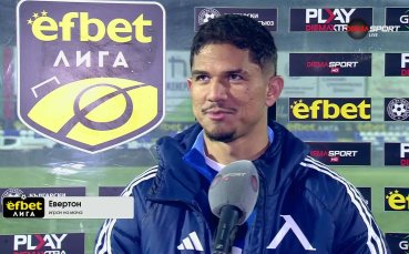 Бала: Повече мисля за отбора, а не толкова за мен