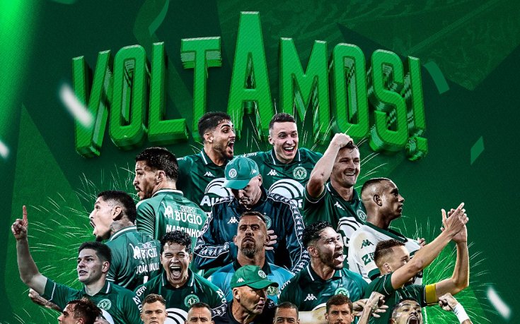 Шапекоензе се завърна в елита на Бразилия девет години след ужасната трагедия