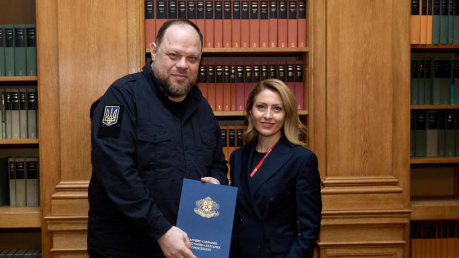 Рая Назарян: Украйна трябва да участва във всички решения за сигурността си