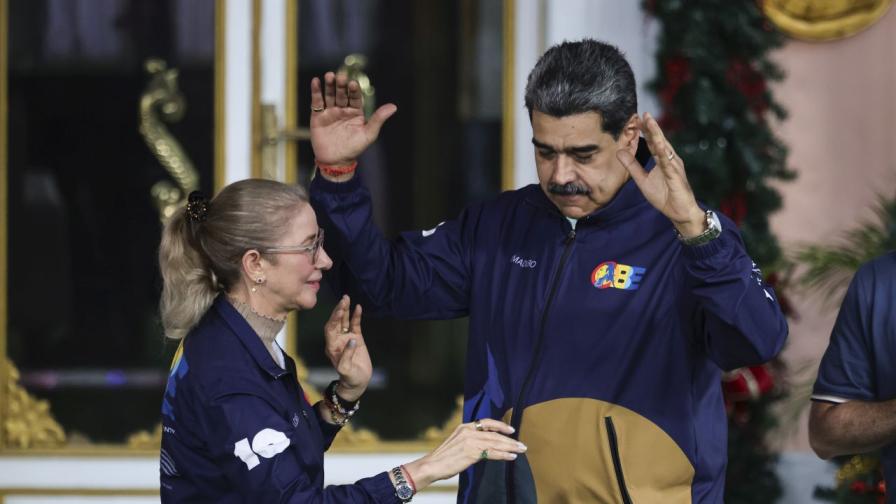 Танцът на Мадуро в стил Тръмп разтърси...