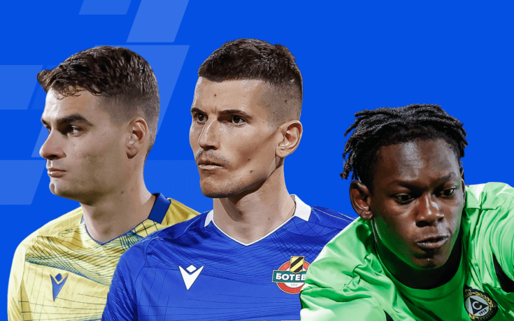 Гласувай! Избери най-доброто спасяване на седмицата!