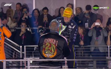 Формула 1 Екстра (25.11.2025)