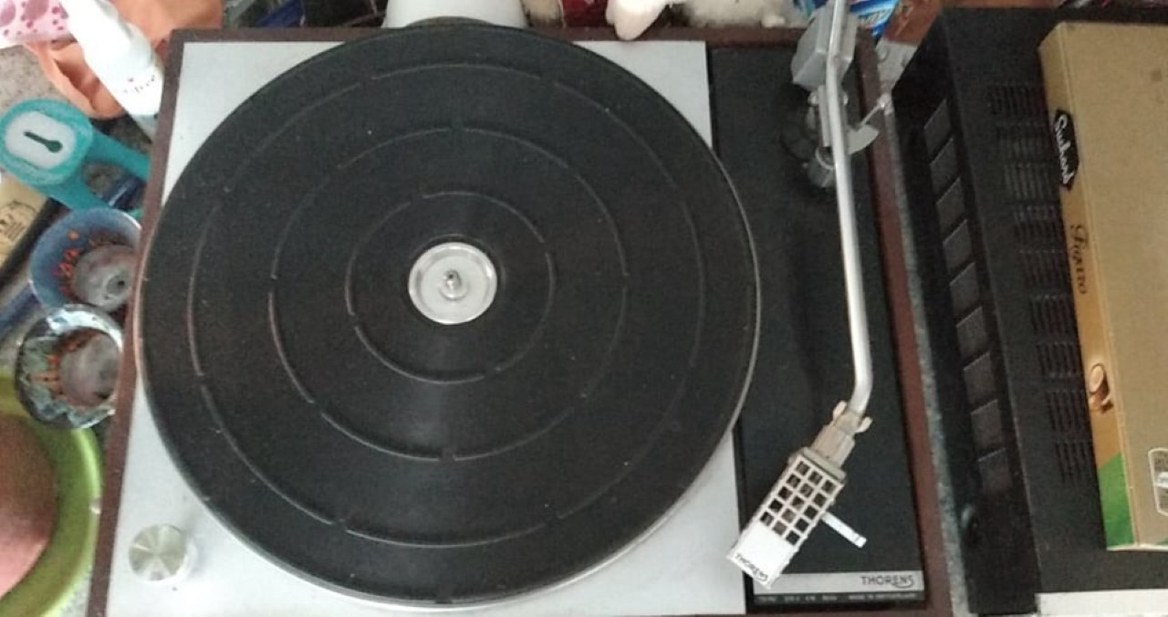 <p>Винилови подаръци</p>