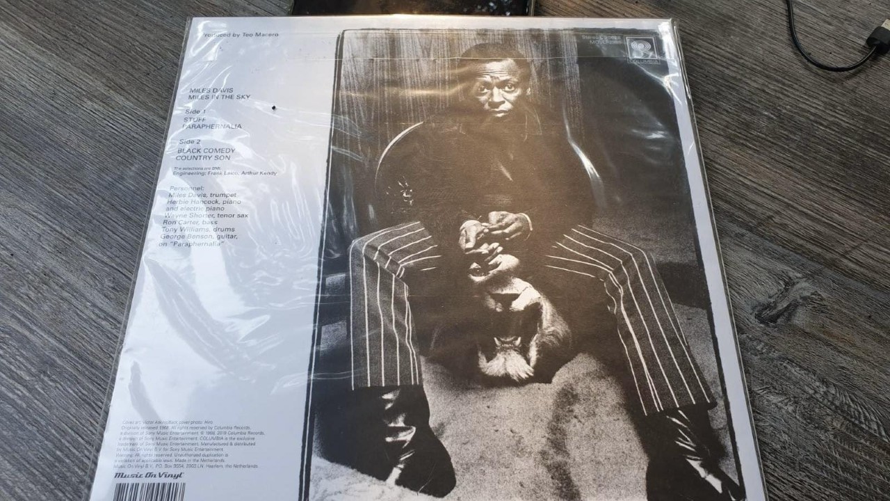 <p>Винилови подаръци</p>